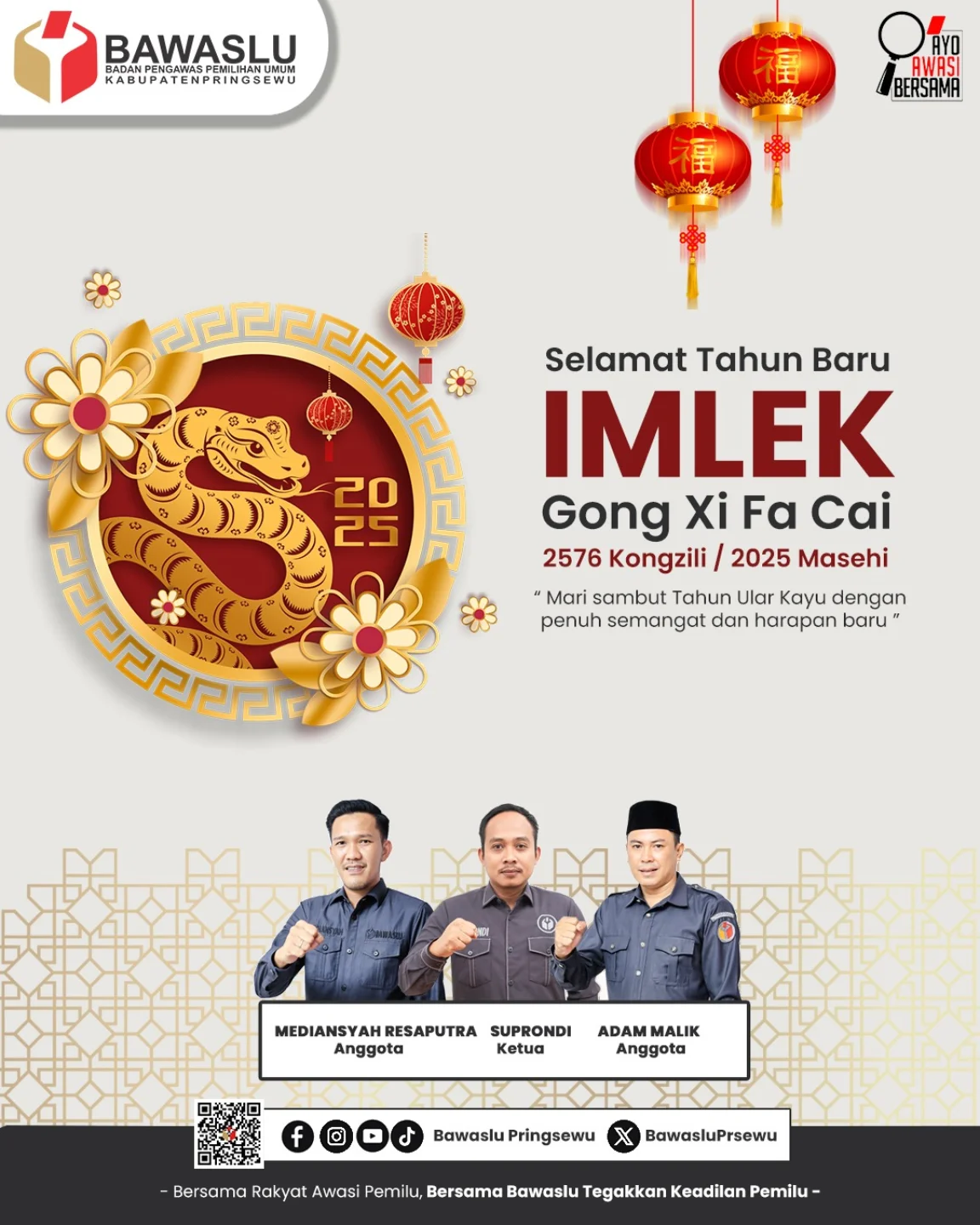 Badan Pengawas Pemilihan Umum (Bawaslu) Kabupaten Pringsewu menyampaikan ucapan Selamat Tahun Baru Imlek 2025, Gong Xi Fa Cai 