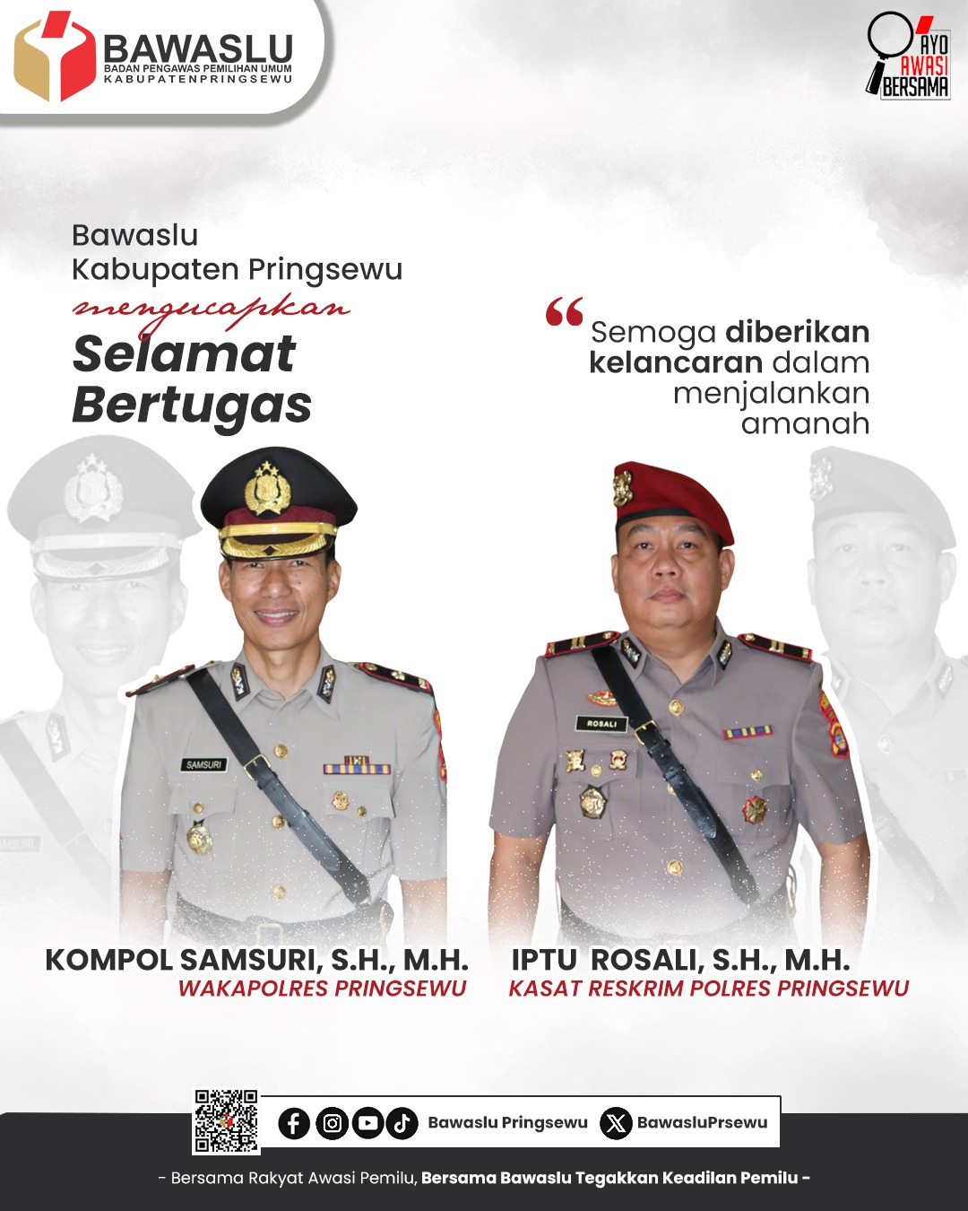 Bawaslu Kabupaten Pringsewu Ucapkan Selamat Bertugas kepada Wakapolres dan Kasat Reskrim Polres Pringsewu