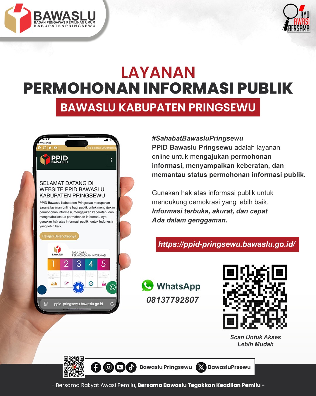 layanan permohonan informasi publik berbasis online yang mudah diakses