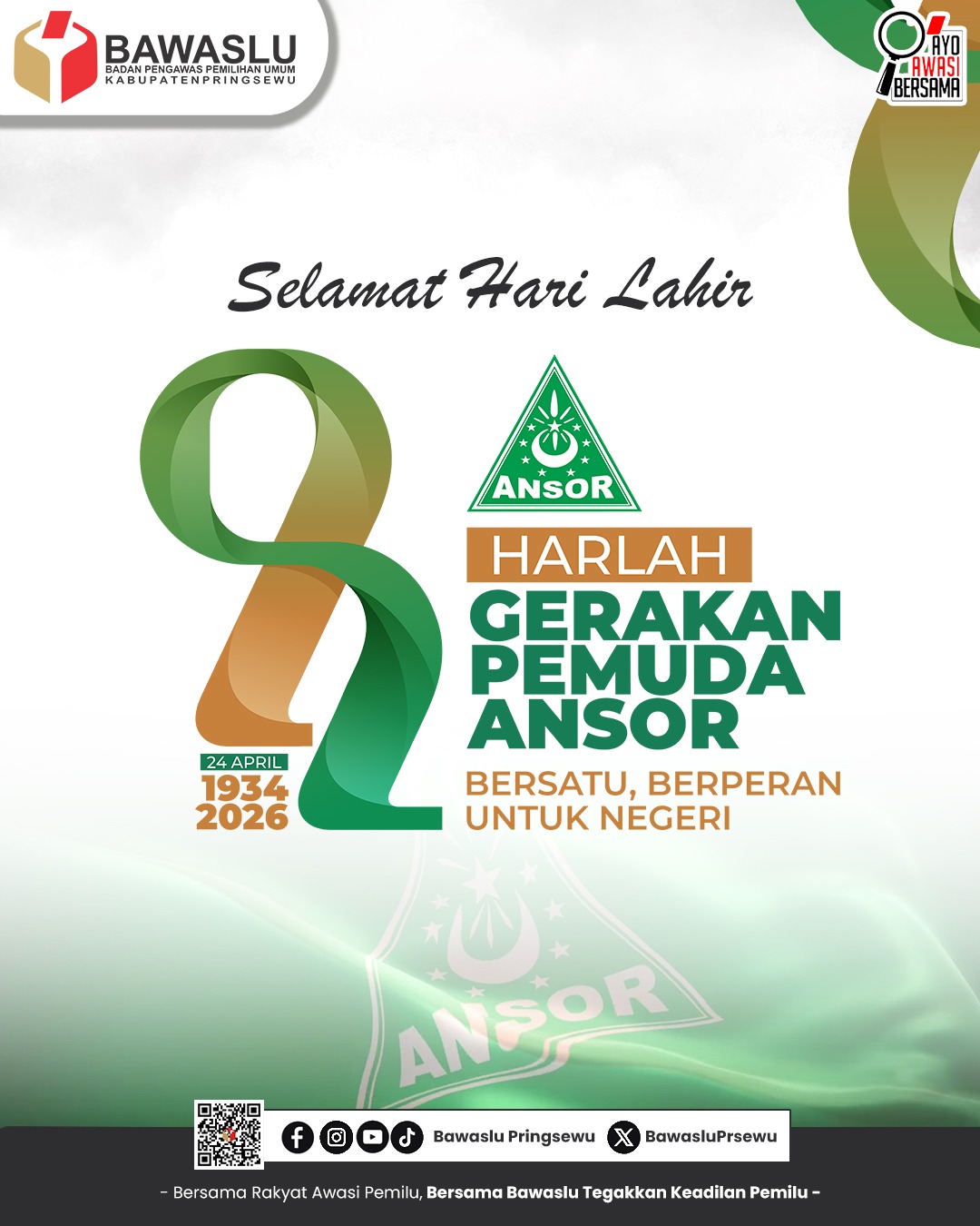 Bawaslu Pringsewu Ucapkan Selamat Hari Lahir Gerakan Pemuda Ansor ke-92