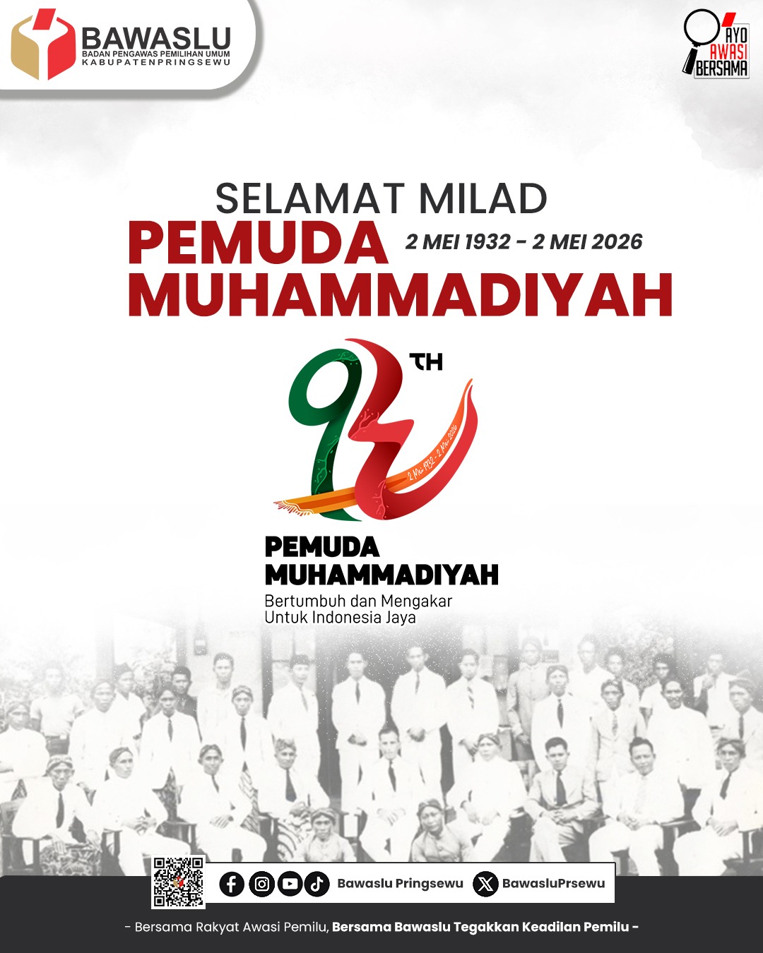 Milad ke-94 Pemuda Muhammadiyah, Bawaslu Pringsewu Apresiasi Peran Pemuda dalam Demokrasi