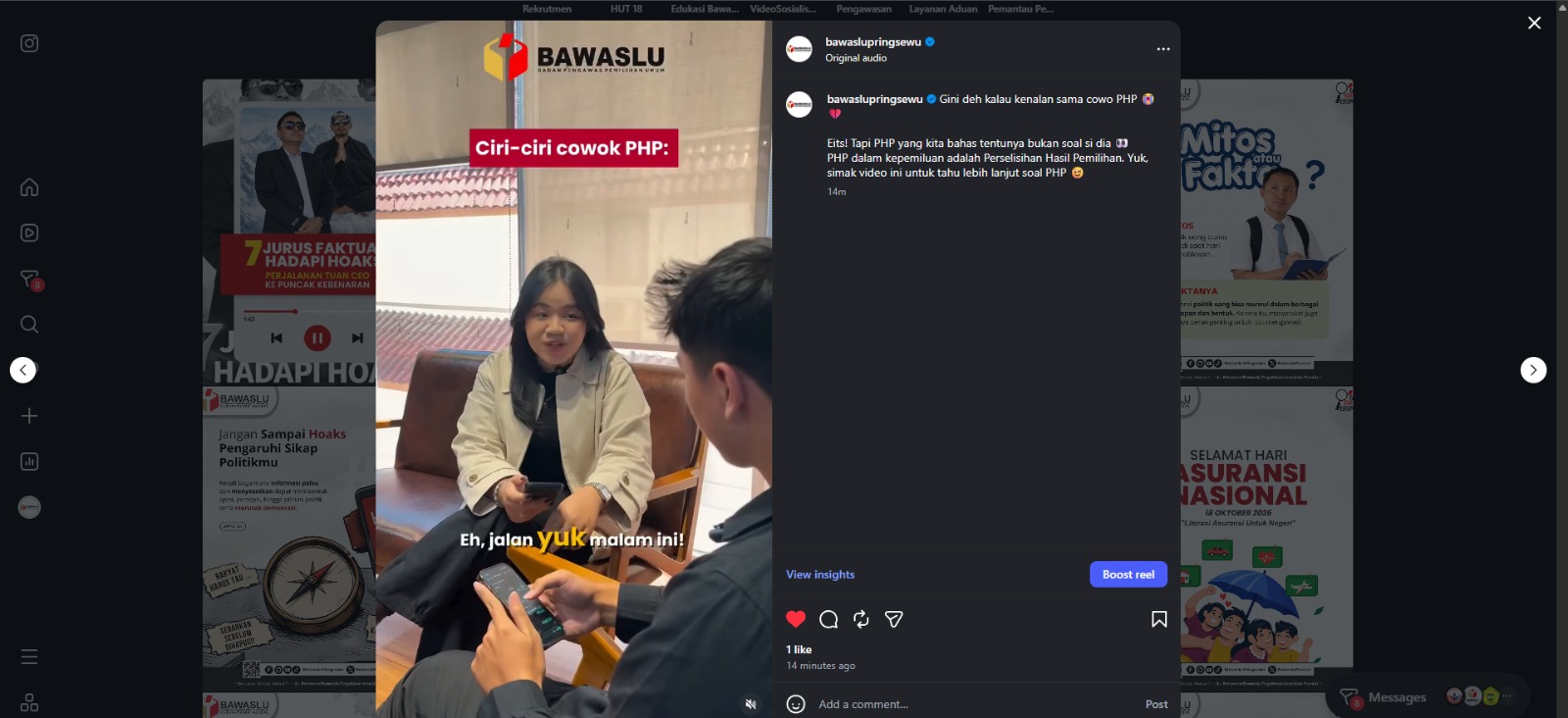 Bawaslu Pringsewu Ajak Masyarakat Kenali Perselisihan Hasil Pemilihan Lewat Video Edukasi