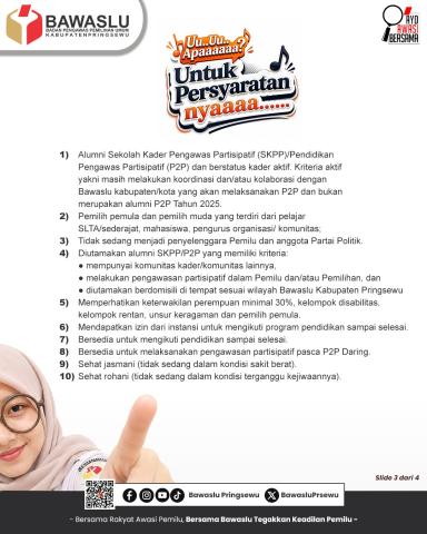 Syarat