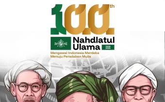 Badan Pengawas Pemilihan Umum (Bawaslu) Kabupaten Pringsewu mengucapkan selamat memperingati Hari Lahir ke-100 Nahdlatul Ulama (NU)