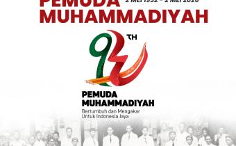 Milad ke-94 Pemuda Muhammadiyah, Bawaslu Pringsewu Apresiasi Peran Pemuda dalam Demokrasi