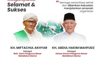 Bawaslu Pringsewu Sampaikan Selamat atas Terpilihnya Rais ‘Aam dan Ketua Umum PBNU Masa Khidmat 2026–2031