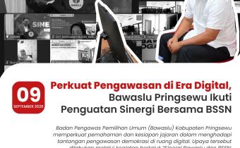 Perkuat Pengawasan di Era Digital, Bawaslu Pringsewu Ikuti Penguatan Sinergi Bersama BSSN
