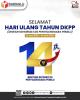 WASPADA PENIPUAN, BAWASLU PRINGSEWU IMBAU MASYARAKAT TIDAK MUDAH PERCAYA